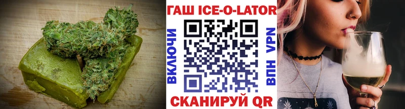 Cannafood конопля  как найти   Благодарный 