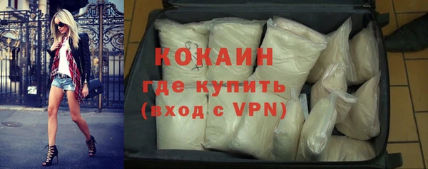 ГАЛЛЮЦИНОГЕННЫЕ ГРИБЫ Белоозёрский