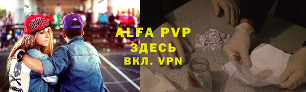 МДПВ Пролетарск