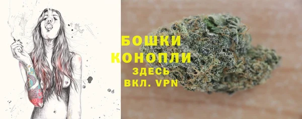 кокс Беломорск