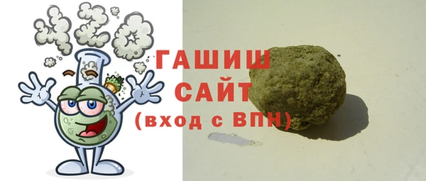 кокс Беломорск