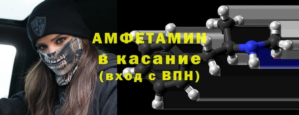 марки nbome Покров