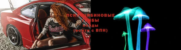 кокс Беломорск