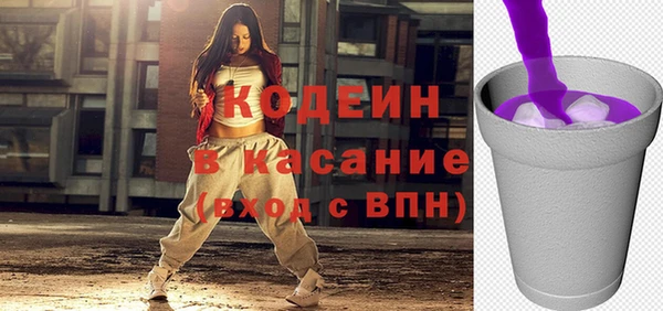 кокс Беломорск
