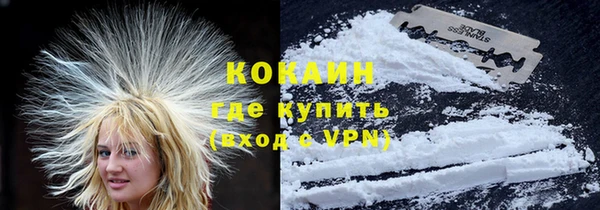 скорость mdpv Протвино