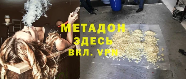 кокс Беломорск