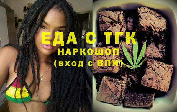 кокс Беломорск