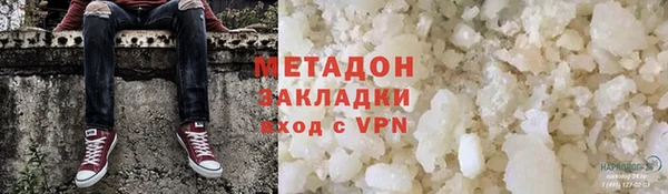ГАЛЛЮЦИНОГЕННЫЕ ГРИБЫ Белоозёрский
